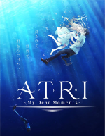 ATRI-My Dear Moments-