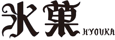 折木奉太郎 ロゴ